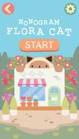 FLORA CAT plakat