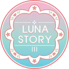 Luna Story III