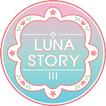 Luna Story III - On Your Mark 