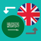 Arabic-English Translator-icoon