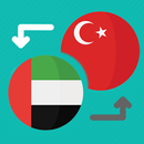 Arabic-Turkish Translator APK