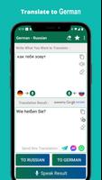 German Russian Translator capture d'écran 2