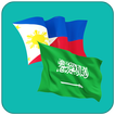 Filipino Arabic Translator