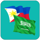 Filipino Arabic Translator icône