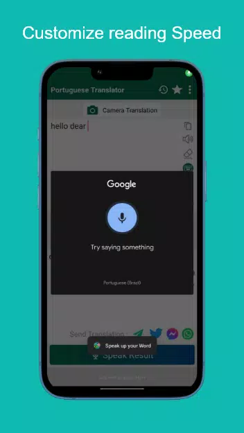 Portuguese English Translator APK for Android Download