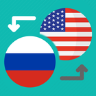 Russisch Engels vertaler-icoon