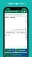 Turkish English Translator capture d'écran 1