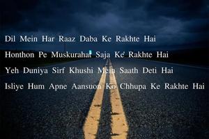 Heart Touching Sad Shayari Screenshot 3