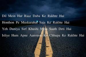 Heart Touching Sad Shayari 截图 3