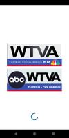 WTVA โปสเตอร์