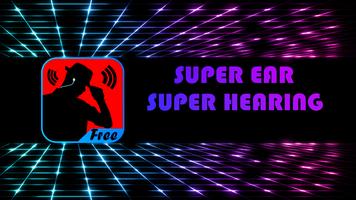 Super Ear super Hearing постер