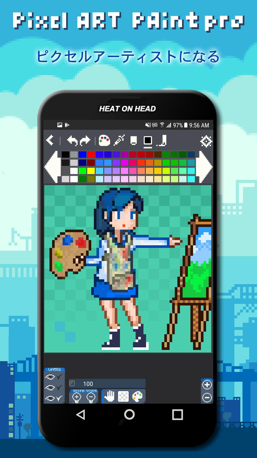 Android 用の ドット絵 プロ Apk をダウンロード Android 用の ドット絵 プロ Apk をダウンロード