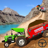 Real Tractor Trolley Sim Game ícone