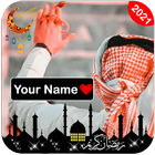 Ramadan DP Maker With Name icône