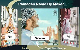 Ramadan DP Maker With Name capture d'écran 1