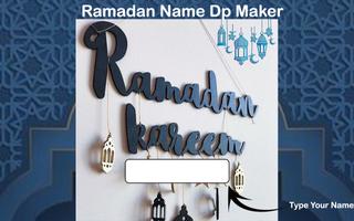 Ramadan DP Maker With Name capture d'écran 3