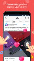 Vaffle স্ক্রিনশট 1