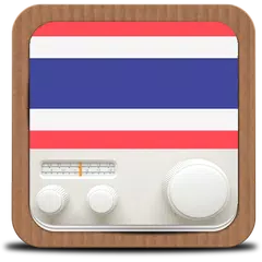 Thailand Radio Stations Online