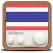 ”Thailand Radio Stations Online