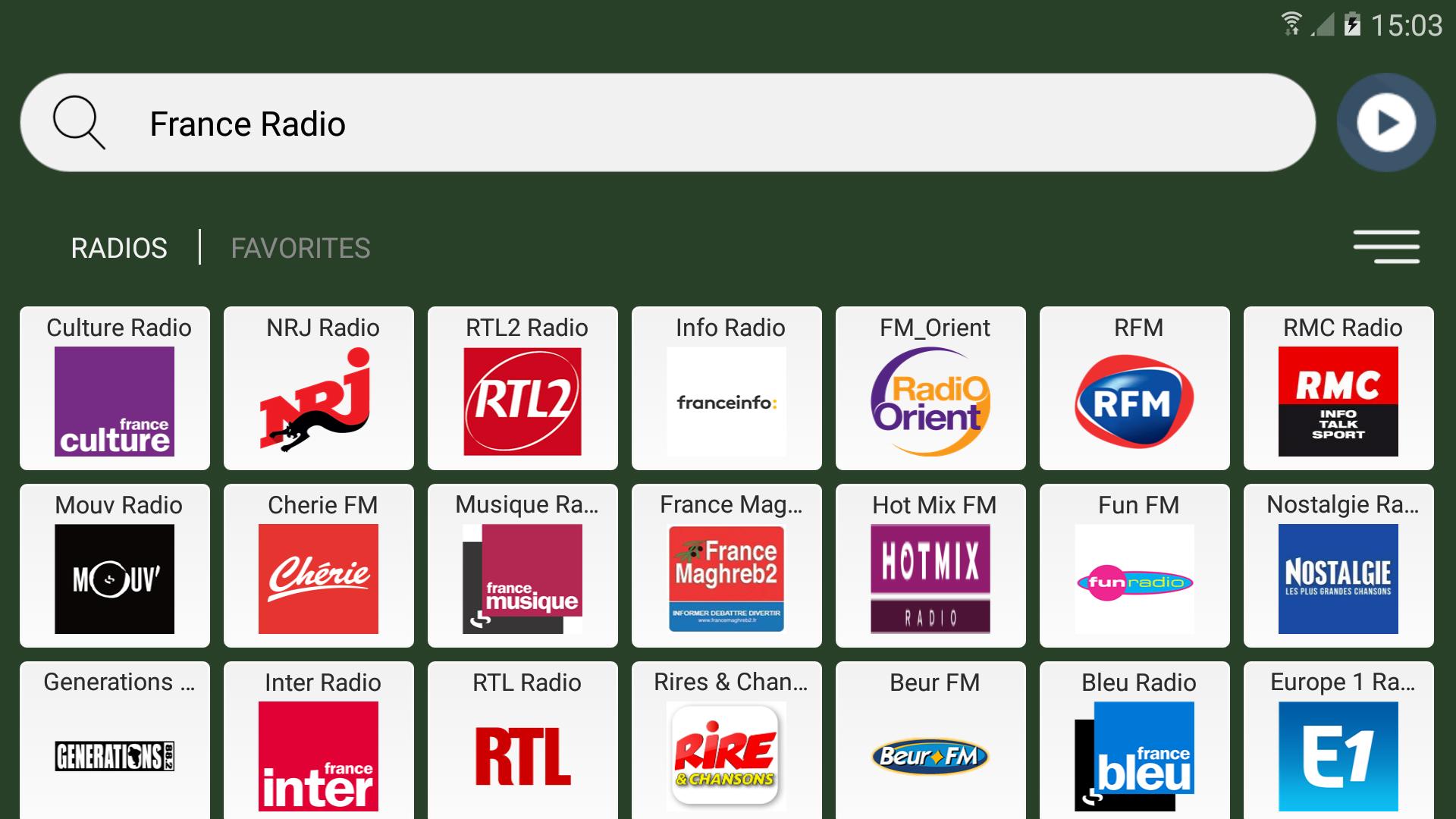 Узбекское радио. Радио Франс. Радио Франции. France Culture Radio. Радиовещание во Франции.
