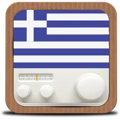 Baixar Greece Radio Stations Online APK