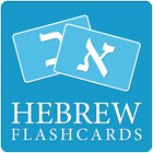 ikon Hebrew Flashcards