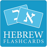 Hebrew Flashcards icône