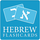 Hebrew Flashcards иконка