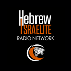 Hebrew Israelite Radio simgesi
