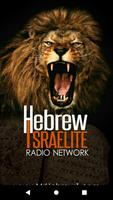 Hebrew Israelite Radio Affiche
