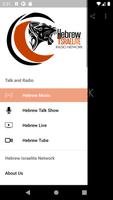 Hebrew Israelite Radio Ekran Görüntüsü 2