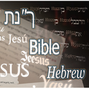Bible Hebrew Greek and English APK