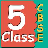 CBSE Class 5 MCQ icône