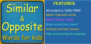 Similar & Opposite - For Kids