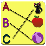 Matching Game - Match it আইকন