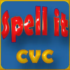 Spell it for Kids-CVC version アプリダウンロード