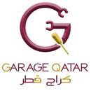 Garage Qater - كراج قطر APK