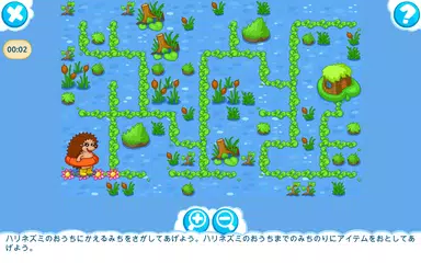 ３～７歳児向け論理的思考力向上ゲーム キッズゲーム アプリダウンロード