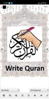 Write Quran poster