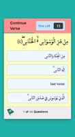 Al Quran Quiz Game Memorize スクリーンショット 2