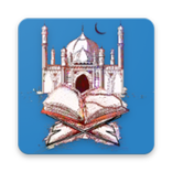 İslami Sorulara Cevaplar