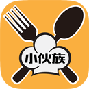 小伙族 APK