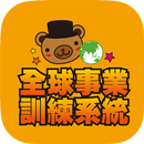 大橘屋開麥拉 APK