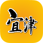 宜津食品 أيقونة