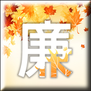 飛遊網 APK