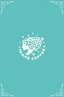 پوستر 艾．馬仕咖啡 imars coffee