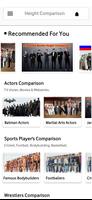 Height Comparison capture d'écran 1