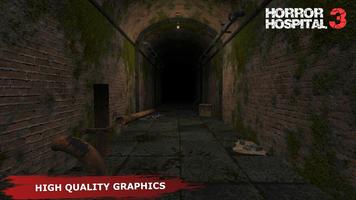 Horror Hospital® 3 Survival تصوير الشاشة 1