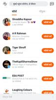 Guide For Hello App ảnh chụp màn hình 3