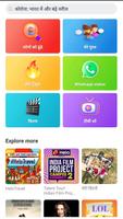 Guide For Hello App bài đăng